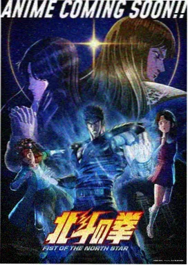 路漫漫动漫免费观看动漫 史莱姆